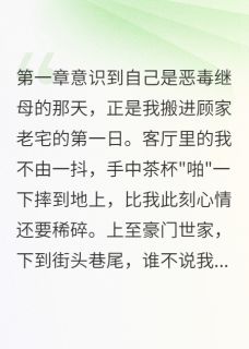 我的双胞胎妹妹想杀我