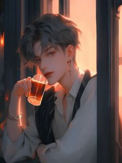 调酒大赛被未婚妻举报，我摊牌后她悔疯了