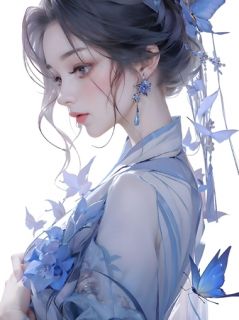 驶向属于自己的璀璨人生叶星遥傅言致