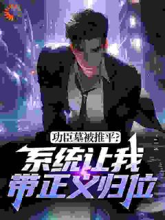 我隐姓埋名老同志,墓被人推平?