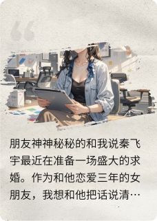 不逢时后自清欢