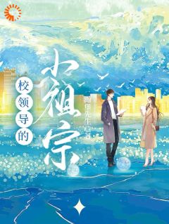 秋日暖阳，不及你微微一笑