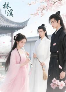 山水从此不相逢