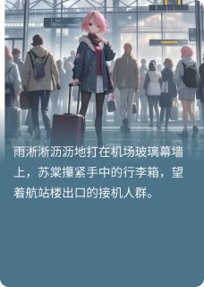 时光深处的银杏叶