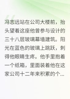 我亲手养大的孩子姑妈却说像表叔