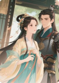 《吾夫竟是上古龙神》全文精彩章节在线阅读（苏绾陆峥）