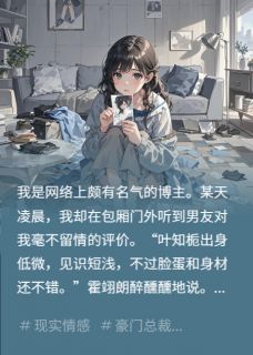 原来爱意,不曾消失