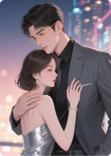 偏执总裁:她是心尖戒不掉的瘾