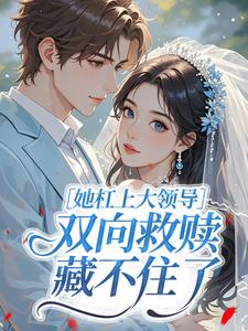 洪荒金乌,靠写日记我无敌了