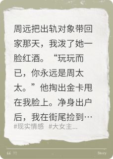 借光生长小说最新章节免费阅读(精彩章节未删节)