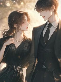 竹马要选天煞凶星妹妹,锦鲤女主乐疯了