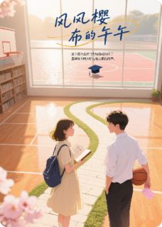 微风不燥,喜欢刚好