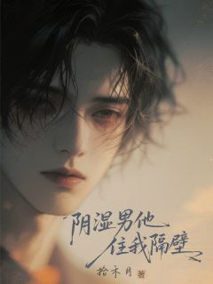 别躲了!追爱就要大胆一点