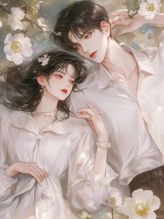 结婚前夕未婚夫得到了初夜，我转嫁了他人小说全文免费试读 傅子言程雅全文精彩章节章节