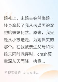 爱恨皆散，日落有途
