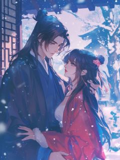 顾婵秦让谢怀宁小说阅读 顾婵秦让谢怀宁小说莫问蝉时雨不歇