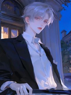 《听不懂人话的娇牛马高材生》小说大结局在线阅读 林子浩王琳小说阅读