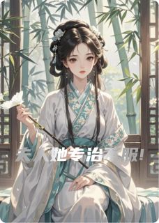 《夫人她专治不服!》小说全文精彩章节在线阅读(谢景行柳依依)