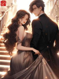 重生疫情,老公隔离养小三那天