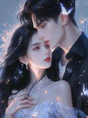 选择曝光我灰暗过往的男友悔疯了