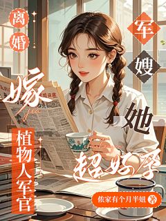 重生：虐渣？我是专业的