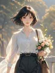 喝免单奶茶后,男友要我彩礼免单