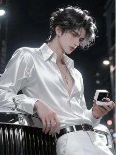 给女团主播狂刷百万反被骂穷逼,我反手送她队友出道