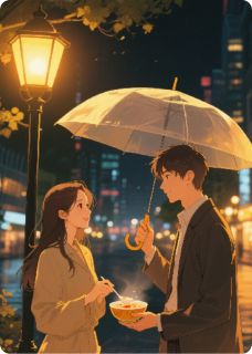 女友要一元彩礼,转身我娶她闺蜜苏珊陈瑶林轩全本大结局阅读