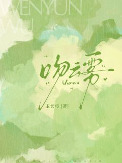 初见觉得他冷,可他竟是贴心款