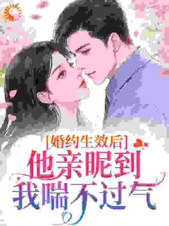 周局长今晚不加班