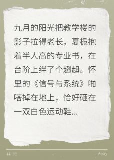 那年花开的正阳艳