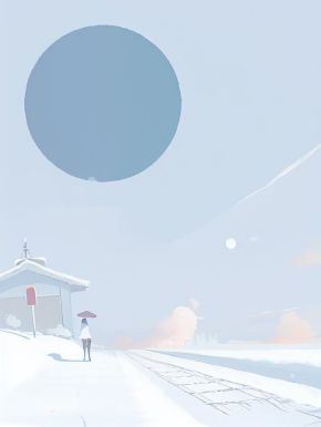 老婆喜欢带竹马回家过夜,我选择离婚