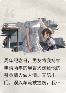 所谓深情不过是自诩浪漫