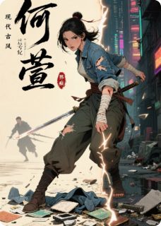 古武少女绽芳华