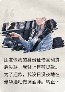 不跪舔后,全世界炸了!