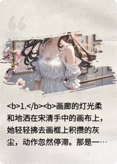 恰似人面桃花