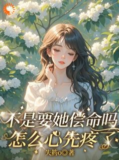 母亲车坠西江？十七年后我揭真相