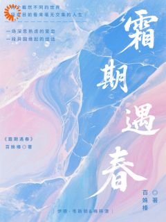 别暗恋了!我们光明正大结婚吧