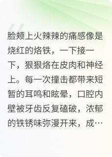 替身拒当纳税楷模