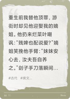 送君茉莉,愿君莫离