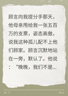 分手后,我开着航母去他家送请帖