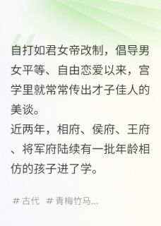 少小有情长时圆