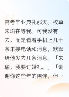 紧握手心时,我才想起来