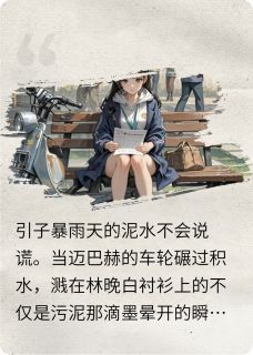 霓虹之外有微光