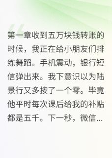 误删的分手消息