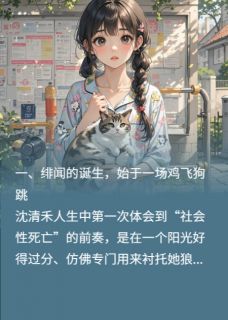 阿姨们,我们真的在谈了!