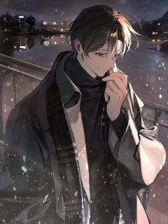 墓碑前用鲜血来爱我