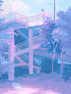 未婚夫让拼饭搭子蹭七夕晚餐，我退婚了