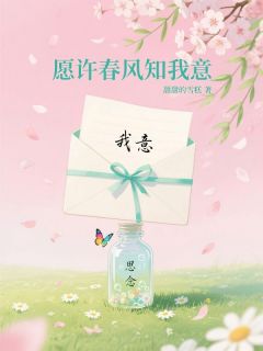 发现共享相册私密照后,闺蜜和男友慌了