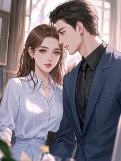 离花不曾许旧梦